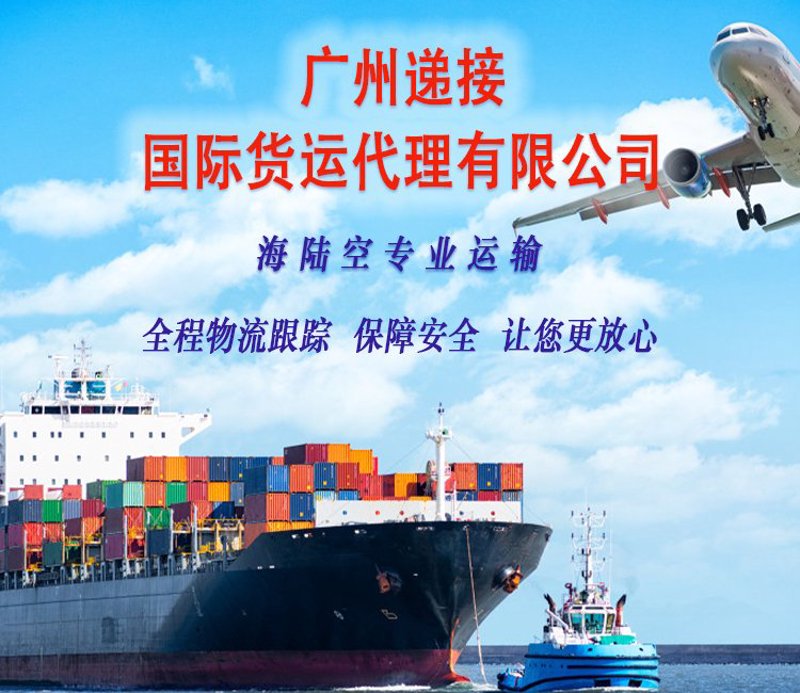 济南正卓经贸有限公司：深耕批发零售领域的综合贸易服务商